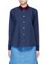 Main View - Click To Enlarge - SACAI - Guipure lace back velvet collar shirt