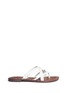 Main View - Click To Enlarge - SAM EDELMAN - 'Georgette' strappy leather slide sandals