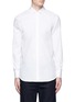 Main View - Click To Enlarge - NEIL BARRETT - Cotton poplin shirt