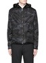 Main View - Click To Enlarge - VALENTINO GARAVANI - Reversible camouflage print windbreaker jacket
