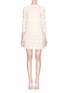 Main View - Click To Enlarge - GIAMBA - Floral lace organza high neck dress