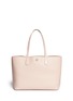 Main View - Click To Enlarge - TORY BURCH - 'Perry' grainy leather tote