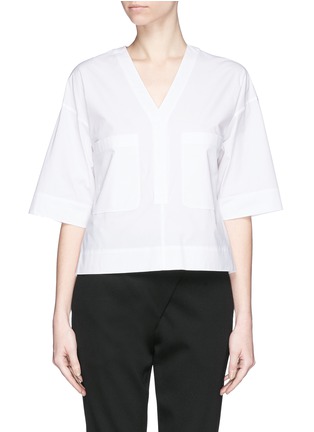 Main View - Click To Enlarge - THEORY - 'Risatanee' wide sleeve poplin top