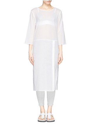 Main View - Click To Enlarge - THEORY - 'Fralim' cotton lawn shirt dress
