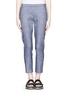 Main View - Click To Enlarge - THEORY - 'Thaniel' stretch linen blend cropped pants