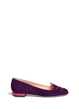 Main View - Click To Enlarge - CHARLOTTE OLYMPIA - 'Kitty Studs' suede flats
