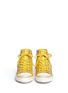Figure View - Click To Enlarge - ASH - 'Vibration' studded star leather sneakers