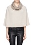 Main View - Click To Enlarge - ARMANI COLLEZIONI - Eyelet knit cowl neck poncho