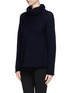Front View - Click To Enlarge - ARMANI COLLEZIONI - Basket weave wool blend turtle neck top