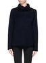 Main View - Click To Enlarge - ARMANI COLLEZIONI - Basket weave wool blend turtle neck top