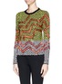 Front View - Click To Enlarge - KENZO - Beaded zigzag print sweater