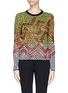 Main View - Click To Enlarge - KENZO - Beaded zigzag print sweater