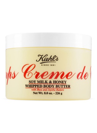 Main View - Click To Enlarge - KIEHL'S SINCE 1851 - Crème de Corps Soy Milk & Honey Whipped Body Butter 226g