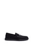 Main View - Click To Enlarge - 73426 - 'Kost' shark tooth chamois suede loafers