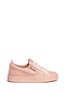 Main View - Click To Enlarge - 73426 - 'Nicki' double zip leather sneakers