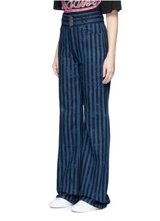 Front View - Click To Enlarge - MARC JACOBS - Distressed stripe high waist jeans