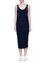 Main View - Click To Enlarge - AG - 'Travex' shoulder strap jersey dress