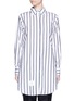 Main View - Click To Enlarge - THOM BROWNE  - Stripe cotton poplin shirt dress