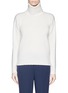Main View - Click To Enlarge - THEORY - 'Lanola' turtleneck cashmere sweater