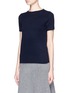 Front View - Click To Enlarge - THEORY - 'Tolleree' short sleeve cashmere sweater