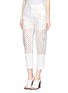 Front View - Click To Enlarge - 3.1 PHILLIP LIM - Caning embroidery silk trim organza pants