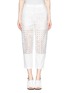 Main View - Click To Enlarge - 3.1 PHILLIP LIM - Caning embroidery silk trim organza pants
