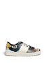 Main View - Click To Enlarge - VALENTINO GARAVANI - Tropical floral print leather sneakers