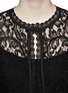 Detail View - Click To Enlarge - ST. JOHN - Scallop trim corded lace topper jacket