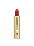 Main View - Click To Enlarge - GUERLAIN - Rouge Automatique Lipstick - Coque d'Or