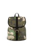 Main View - Click To Enlarge - MISCHA - Camouflage hexagon print backpack