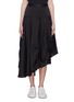 Main View - Click To Enlarge - QUIBE  - Abstract embroidered ruched asymmetric drape skirt