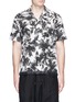 Main View - Click To Enlarge - ATTACHMENT - Palm tree print drawstring hem bowling shirt