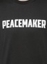 Detail View - Click To Enlarge - OAMC - 'Peacemaker' bulldog print T-shirt