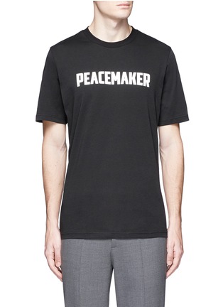 Main View - Click To Enlarge - OAMC - 'Peacemaker' bulldog print T-shirt