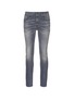 Main View - Click To Enlarge - R13 - 'Skate' slim fit jeans