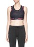 Main View - Click To Enlarge - TOPSHOP - Medium support camouflage print racerback sports bra