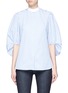 Main View - Click To Enlarge - ALEXANDER MCQUEEN - Cocoon sleeve stripe poplin shirt