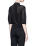 Back View - Click To Enlarge - LANVIN - Textured knit polo top