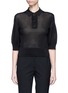 Main View - Click To Enlarge - LANVIN - Textured knit polo top