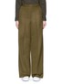 Main View - Click To Enlarge - PORTS 1961 - Wool-mohair wide leg pants