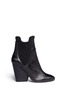 Main View - Click To Enlarge - ASH - 'Bazar' neoprene panel leather ankle boots