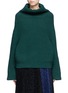 Main View - Click To Enlarge - TOGA ARCHIVES - Merino wool turtleneck sweater