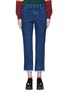 Main View - Click To Enlarge - TOGA ARCHIVES - Frayed cuff denim pants