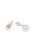 Detail View - Click To Enlarge - JOOMI LIM - 'True Innocence' floating faux pearl stud earrings
