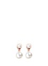 Main View - Click To Enlarge - JOOMI LIM - 'True Innocence' floating faux pearl stud earrings