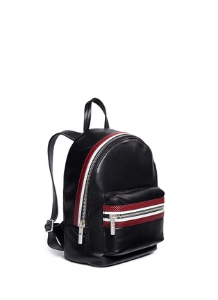 Front View - Click To Enlarge - ELIZABETH AND JAMES - 'Cynnie' colour trim leather backpack