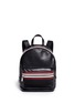 Main View - Click To Enlarge - ELIZABETH AND JAMES - 'Cynnie' colour trim leather backpack