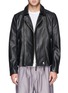 Main View - Click To Enlarge - PS PAUL SMITH - Leather biker jacket