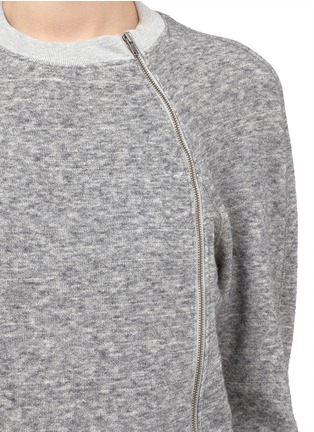 Detail View - Click To Enlarge - THEORY - Sonan zip-detail pullover