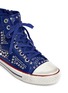 Detail View - Click To Enlarge - ASH - 'Vibration' studded star leather sneakers